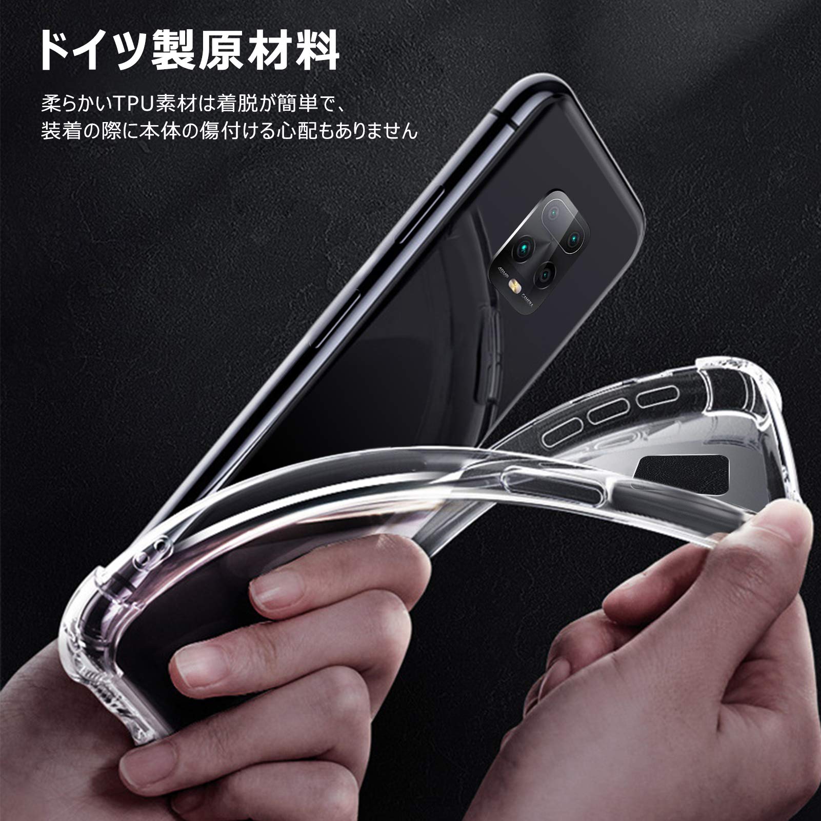 Amazon.co.jp: PNEWQNE Xiaomi Redmi Note 8 Pro ケース(2019) クリア